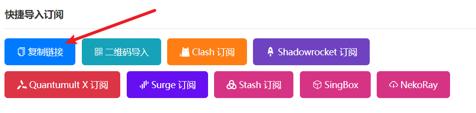 Android教程图片说明3